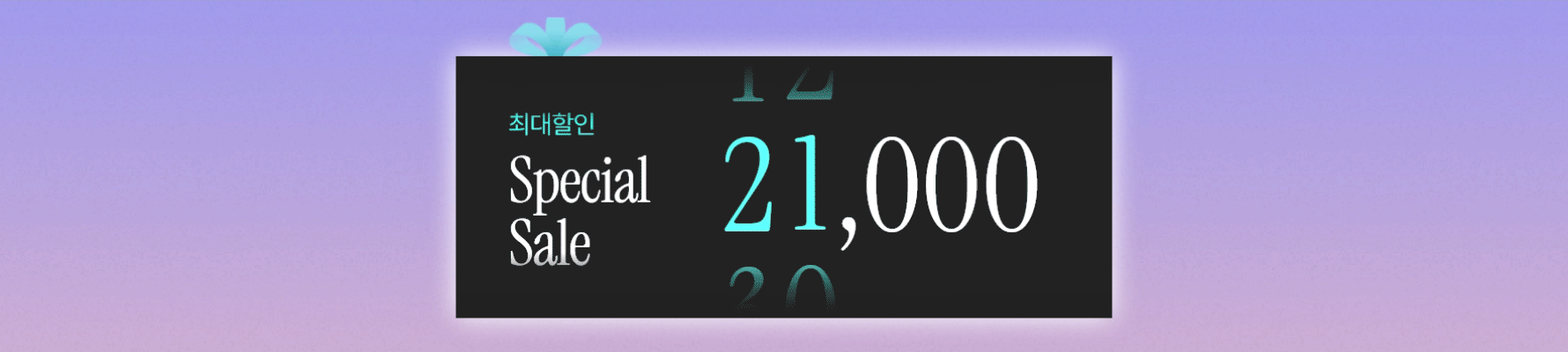 sec8 ������ ����� ����